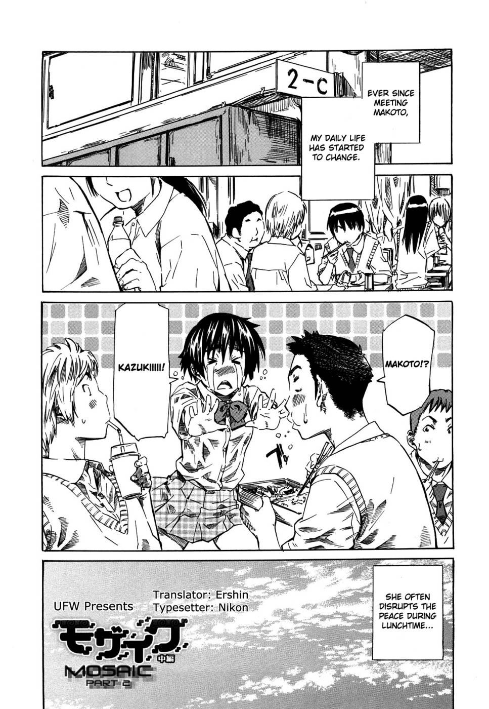 Hentai Manga Comic-Kanojo ga Koibito wo Suki ni Natta Riyuu-Chapter 4-1
